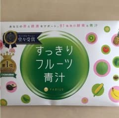 すっきりフルーツ青汁 30包のサムネイル