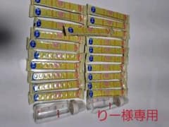 ほほえみ　らくらくキューブのサムネイル