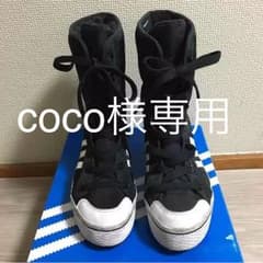 アディダス スニーカーのサムネイル