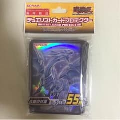 青眼スリーブのサムネイル