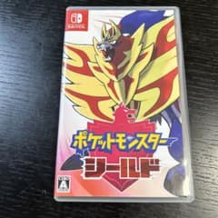 ポケットモンスター シールドのサムネイル