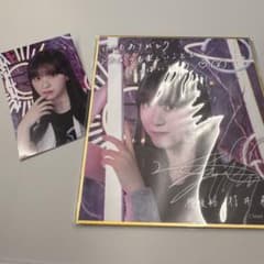 櫻坂46 SAKURAZAKA サクコレ C賞色紙 参加賞ステッカー 村井優 - メルカリ