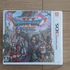 3DS ドラゴンクエスト11のサムネイル