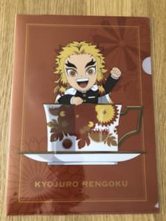 煉獄杏寿郎 みにきゃら ティーカップ クリアファイルのサムネイル