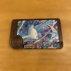 ポケモンフレンダ　ワンダーピック　フリーザーのサムネイル