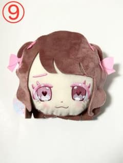 きゅるりんってしてみて お顔ポーチ 1種 モーリーファンタジー限定 チバゆなのサムネイル