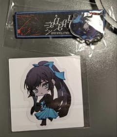 Ado 世界タグ 南米 m36153105254_1.jpg?1761467703