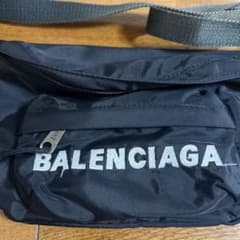 BALENCIAGA 로고 바디 백 블랙