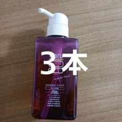 haru シャンプー kurokami ハルシャンプー ラベンダー3本 - メルカリ
