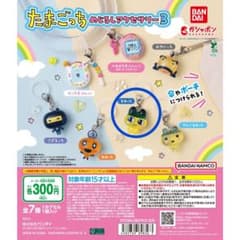 nn様 リクエスト 2点 まとめ商品のサムネイル