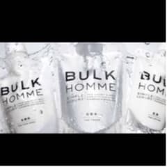 バルクオム ！bulkhomme！窪塚洋介・三浦翔平愛用！3点セット！のサムネイル