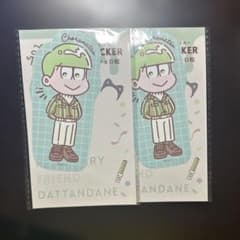 おそ松さん チョロ松 ステッカー 2枚セットのサムネイル