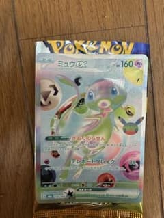 ポケモンカード ミュウex 135/103 FURのサムネイル