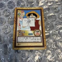 ワンピースカード 魚人ナミ ルフィ 2000年 絶版 廃盤 C224 - メルカリ
