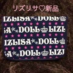 AST様 専用のサムネイル