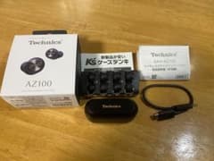 美品 Technics ワイヤレスイヤホン AZ100のサムネイル