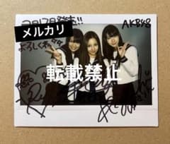 AKB48 板野友美、柏木由紀、北原里英のサイン入りチェキ AKB48 板野友美、柏木由紀、北原里英のサイン入りチェキ - メルカリ