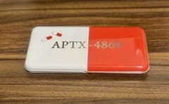 【美品】名探偵コナン　グッズ　APTX-4869金属ケースのサムネイル