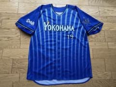 横浜DeNAベイスターズ ユニフォーム 19 YAMASAKI（山﨑） - メルカリ