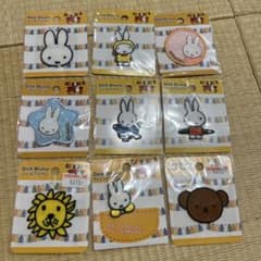 ミッフィー　miffy ワッペンセットのサムネイル
