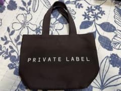 private label ミニトートバッグのサムネイル