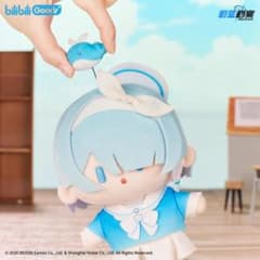 [중국 한정] 블루 ​​아카이브 bilibiliGoods [알로나] 봉제 인형