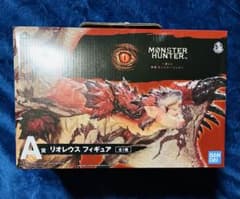 モンスターハンター　一番くじ　A賞　　リオレウス　フィギュア