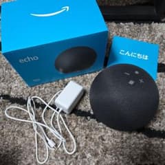 【箱付き・新品同様】Amazon Echo ブラックのサムネイル