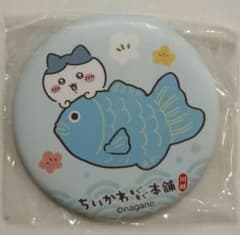 もぐもぐ本舗 川越 缶バッジ ハチワレのサムネイル