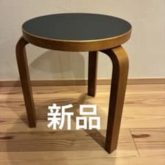 廃盤新品】artek stool60 scope リノリウム ハニー×ブラック - メルカリ