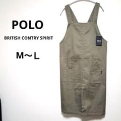 [タグ付き未使用品] POLO BCS カーキエプロンM～Ｌのサムネイル