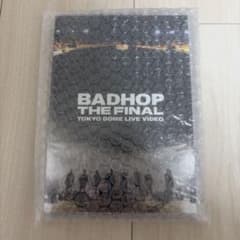 BADHOP THE FINAL バットホップ DVD 未開封のサムネイル