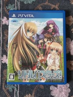 リトルバスターズ! Converted Edition PS Vitaのサムネイル