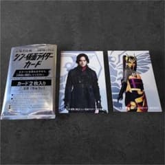 シン・仮面ライダー 入場者特典カード 本郷猛 ハチオーグ二枚セット※匿名配送のサムネイル