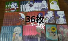 ナツコミ 39のサムネイル
