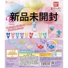 TWICE LOVELYS リングコレクション　ツウィのサムネイル