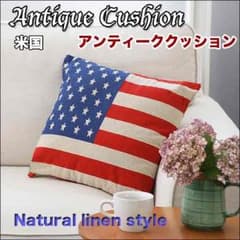 ナチュラルな質感がかっこいい！リネンクッション☆米国、英国、イタリア、スターのサムネイル