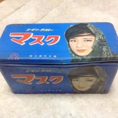 少しお値引き アンティーク ブリキ缶のサムネイル