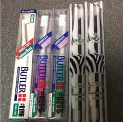 さんぱー様専用のサムネイル