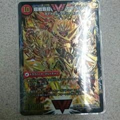 デュエマ ガイNEXTのサムネイル
