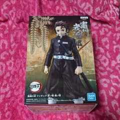 鬼滅の刃 フィギュア 竈門炭治郎のサムネイル