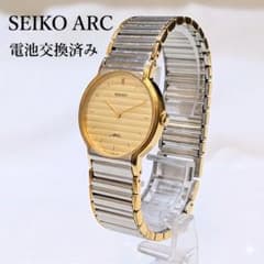 SEIKO ARC レディース 腕時計 クォーツ SEIKO】 ARC レディース クォーツ腕時計 コンビカラー 電池交換済み