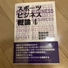 ニコ様専用のサムネイル
