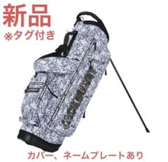 新品 ジャックバニー by パーリーゲイツ 限定 総柄 キャディバッグ