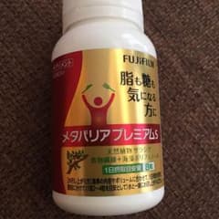 ma♡様専用ですのサムネイル