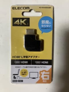 ELECOM HDMI L型アダプター AD-HDAABS03BKのサムネイル
