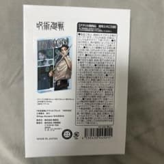呪術廻戦 バースデーアクリルブロック 乙骨憂太 - メルカリ