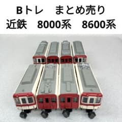 超特急　まとめ売り Yahoo!オークション - ［ジャンク品］超特急ヒカリアン 4台 まとめ売り