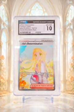 ☆CGC10☆リーリエの決心☆英語版 SIR Gem Mint 184/132☆ - メルカリ