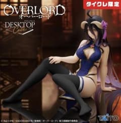 【新品未開封】オーバーロード DESKTOP CUTE フィギュア 3種セットのサムネイル